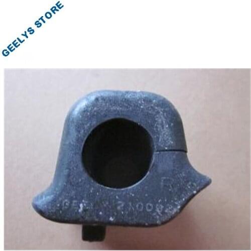 1014013363 Front stabilizer bar right bushing for geely