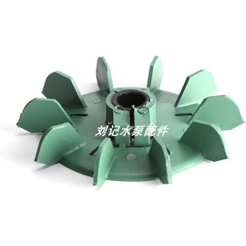 Universal type Axle hole motor wind blade cooling wind blade High temperature resistant Table inside diameter adjustable