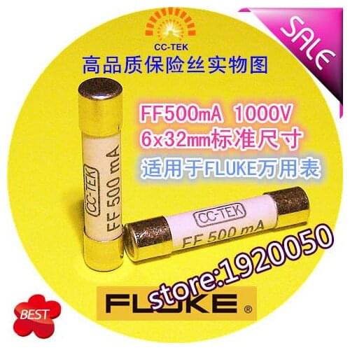 High quality fuse applies to 15B 17B 18B FF500mA 1000V FLUKE