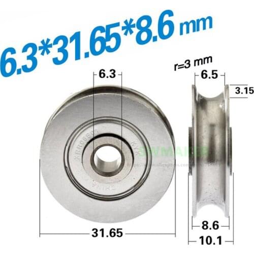 10pcs 6.3*31.6*8.6mm grooved bearing pulley, U groove rolling wheel, bearing steel metal wheel for 6mm diameter track