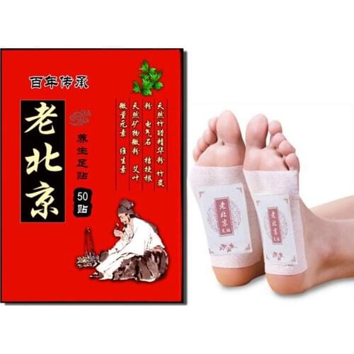 10pcs Detox Foot Patches Pads Toxins Feet Slimming Cleansing Artemisia Argyi Herbal Body Health Adhesive Pads