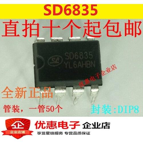 10PCS SD6835 new source control chip DIP-8