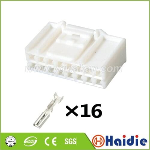 Free shipping 2sets auto 16pin plastic housing plug wire electric cable replacement connector 936201-1