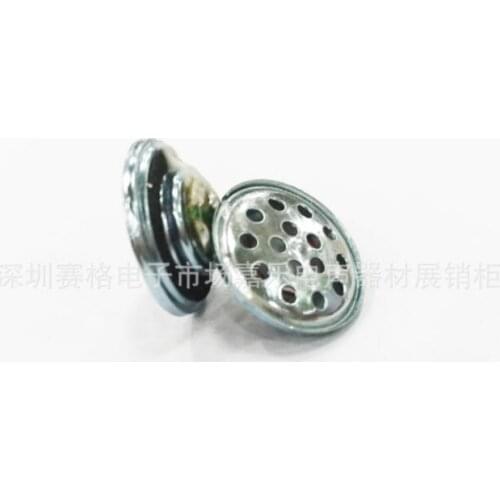Supply speaker: 1509 white magnet 32 ohmpatch Gaworth diaphragm 9 Mu headphone speaker speohm