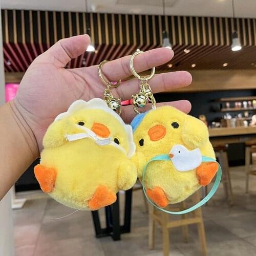 Cartoon Stuffed Toy Shiba Inu Doll Bag Charm KeyChain Creative Cute Plush Animal Koala Chick Car Bag Pendant Keyring Accessories