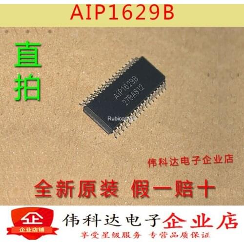 The new AIP1629B can replace the TM1629B LED digital driver chip IC. The original fake one loses ten