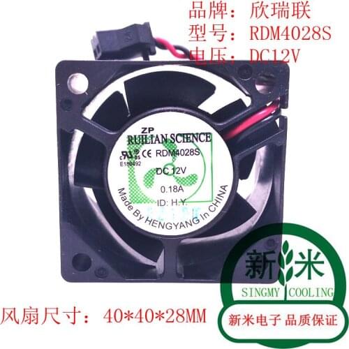 USED RUILIAN SCIENCE RDM4028S 12V 0.18A 4028 4CM 2lines ATX server cooling fan