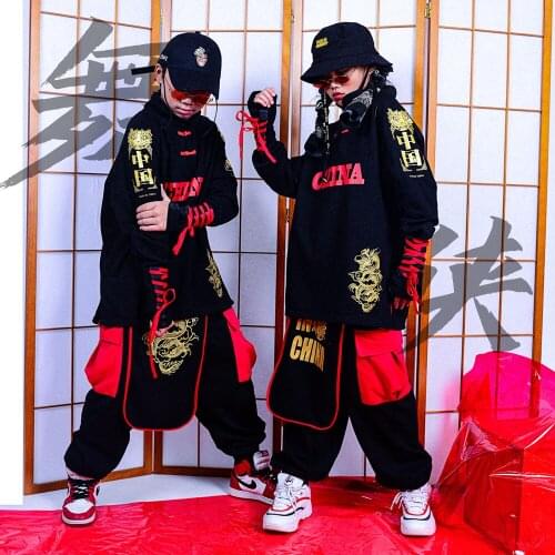 ChildrenS Chinese Style Jazz Street Dance Costumes Boys Black Martial Arts Performance Clothing Girls Hip Hop Clothing DQS3447