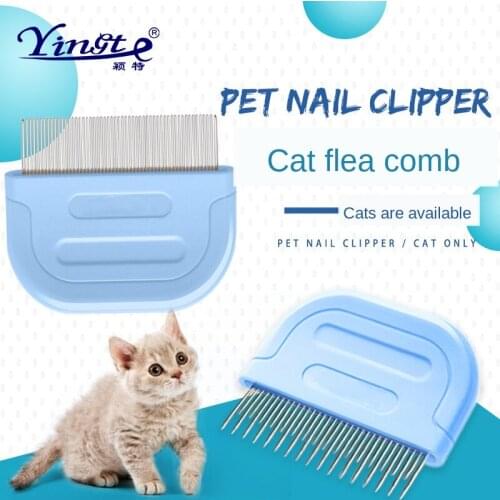 Cat comb Dog cat flea comb Broom comb Lice and flea stainless steel needle comb Flea comb pet supplies pet grooming brush
