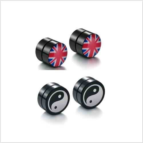 Hip Hop Punk Yin and Yang Magnet Magnetic Ear Stud Men Punk No Hole Painless Earring Fake Earrings Boyfriend Jewelry