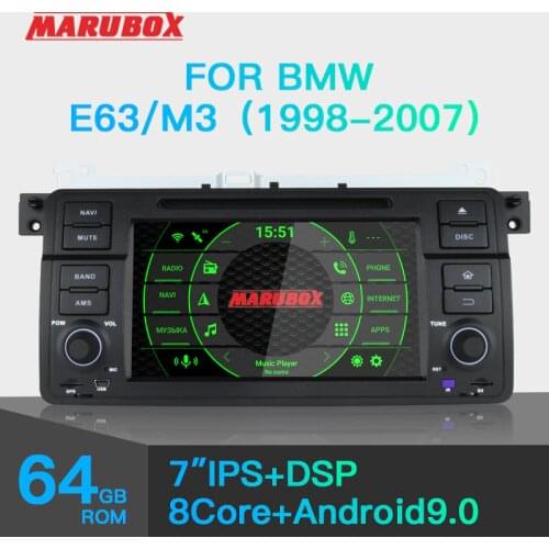 MARUBOX Car Multimedia player Android 9 GPS Car Radio Audio Auto For BMW E46 M3 1998-2004 8 Cores 4G 64G Bluetooth DVD KD7503