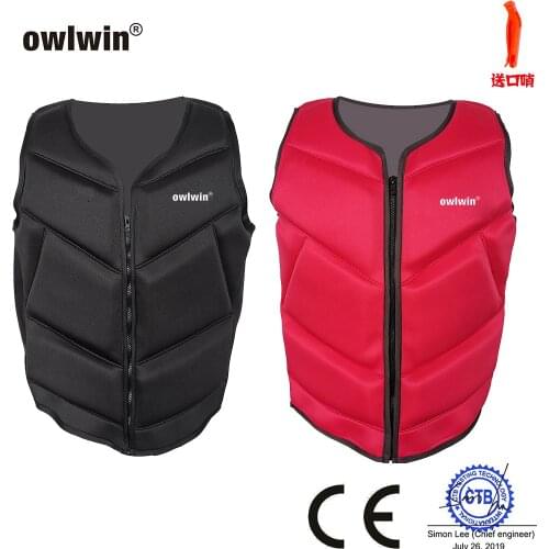 CLIMBER life jacket the fishing vest water jacket sports adult children life vest clothes swim skating ski rescue boats drifting