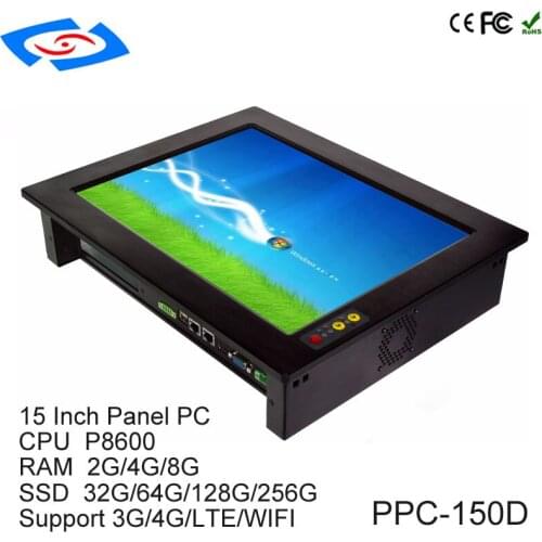Factory Price All In One PC 15" Fanless Industrial Panel PC With Resistive Touch Screen Rugged Computer Support Customization