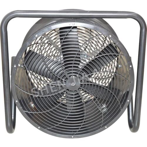 1.5 HP 1100 Watt Super Powerful Sky Dancer Fan Blower For Advertising Desktop Fan Blower 220V 1PC