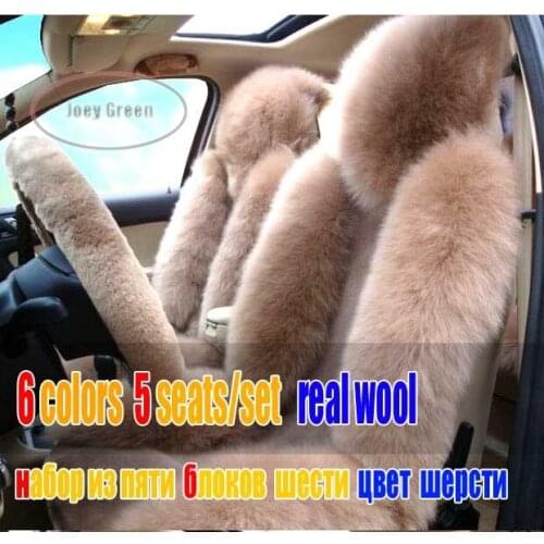 5 pcs/set wool car seat cushion winter car mats auto fur covers for car seats,universal pulvinis car seat covers for vehicle