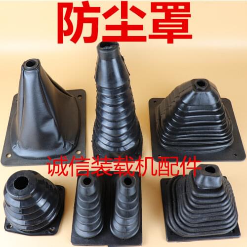 Forklift loader accessories stop lever multi way valve stop handle rubber sleeve single handle rubber sleeve dust cover