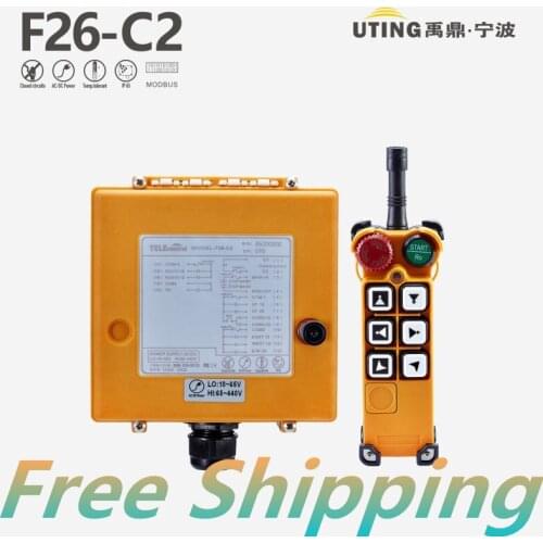 TELEcontrol CE FCC F26-C2 remote control switch (1 Transmitter+1 Receiver) Industrial hoist crane