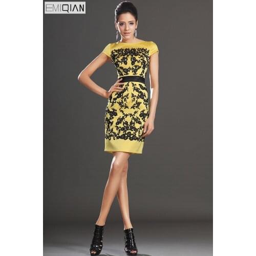 EMIQIAN Women's Straight Dresses