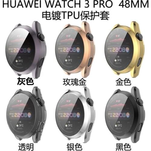 Lightweight Screen Protector Case for Huawei Watch 3 46mm Watch3 Pro 48mm Cover Flexible Tpu Bumper Soft Slim Shell Accessories