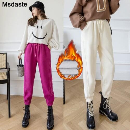 Женские спортивные брюки MsDaste China At AliExpress