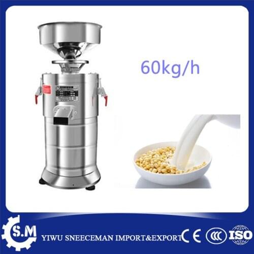 Soybean Milk Making Machine High efficiency 60kg/h soya milk maker/Hot selling soybean milk producing