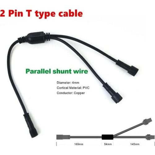 2 Pin Waterproof Connector Adapter Screw locking Electrical Wire Connector Plug Waterproof lighting Extension Cable Free shippin