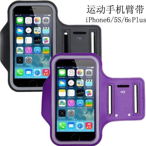 Сумки для бега B－SOUL China At AliExpress