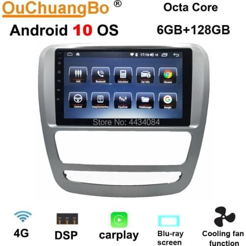 Ouchuangbo IPS screen car stereo gps radio for JAC T6 support DSP carplay slipt screen 8 core 6GB+128GB android 10 OS