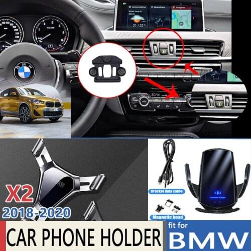 Car Mobile Phone Holder for BMW X2 F39 2018 2019 2020 Wireless Charging Stand Bracket Auto Accessories for Iphone Huawei Xiaomi