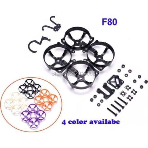 F80 DK80 80mm Micro FPV Racing Quadcopter Frame Kit Support 1104 motor For RC Multicopter Inductrix Quad