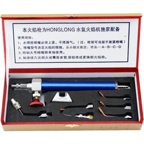 HHO-Jewelry Tool Water Oxygen Welding Torch With 5 Tips Jewelry Hydrogen Equipment GoldsmithS Tools