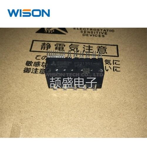 New and original PS21351-NP module