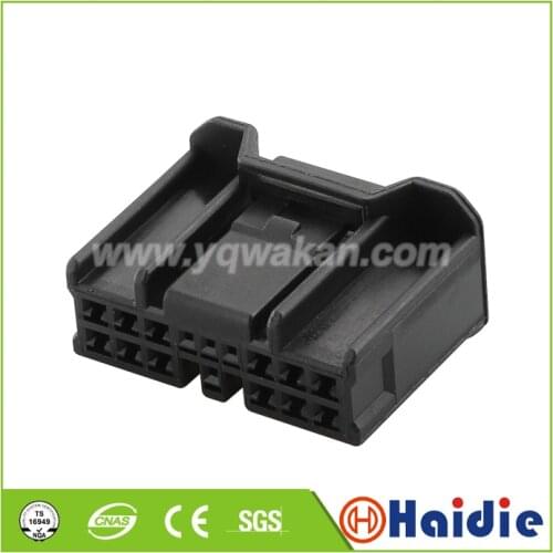 Free shipping 2sets 16pin auto wiring harness plug cable electric housing plug connector