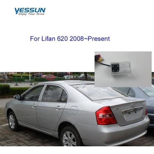 Dynamic trajectory Rear View camera For Lifan 620 2008 2009 2010 2011 2012 2013~Present night view camera/license plate camera