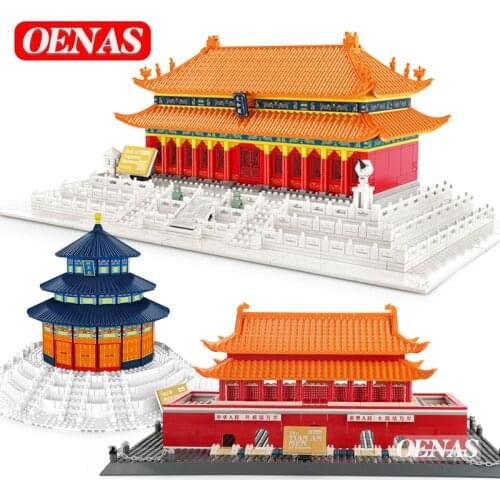 MOC Chinese Architecture Hall of Supreme Harmony Temple of Heaven Palace Building Blocks Castle Model Toys For Kids Boys Gifts