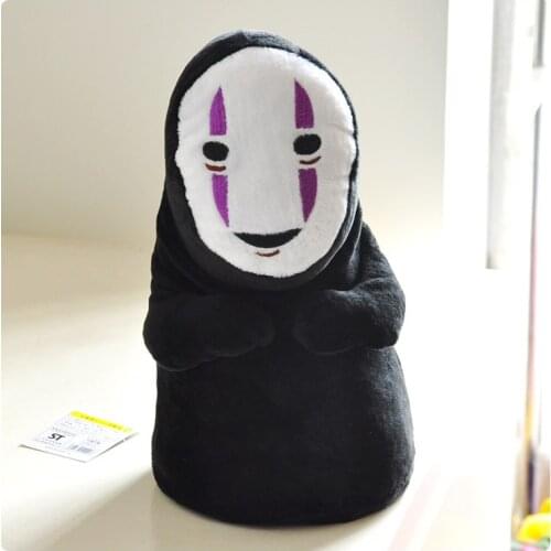 10.2'' Japan Anime Spirited Away Super Kawaii No Face Man Faceless Man Hug Can Standing Plush Pendant Soft Stuffed Kawaii Doll