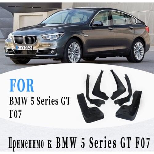 Mud flaps For BMW 5 Series GT5 F07 Mudguard splash guard fender GT5 mud-flaps car accesssories auto styline 4pcs