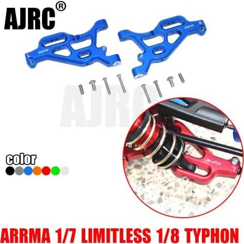 ARRMA 1/7 LIMITLESS/INFRACTION 6S/1/8TYPHON 6S aluminum alloy front lower arm front lower A arm ARRMA-AR330503