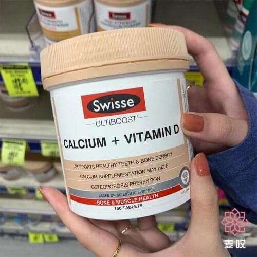 Australian swisse imported calcium tablets vitamin D calcium citrate 150 tablets / bottle adult pregnant women calcium