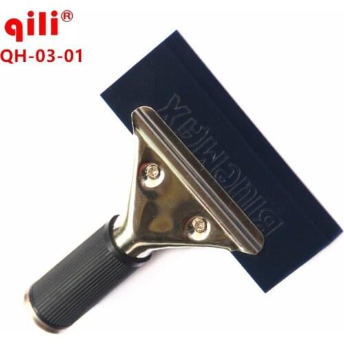 DHL 50pcs High Quality Stainless Squeegee Rubber Scraper Free shipping Qili QH-03-01 squeegee Car with Imported Squeegee Blade