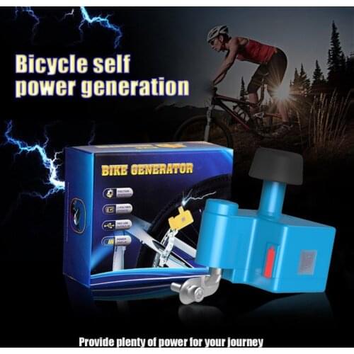 Electric Bicycle Motor Generator Charger Head Bike Portable Phone Light Recharged Cycling Accessories Tools Riding Equipment
