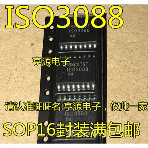 ISO3088DWR ISO3088 SOP-16