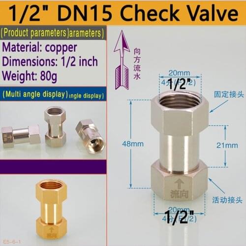 1/2" Double internal thread 48mm check valve /closestool water Reflux Valve / One-way flow /Electric hot water heater valve
