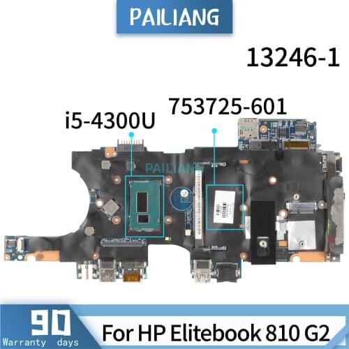PAILIANG Laptop motherboard For HP Elitebook 810 G2 Core 753725-601 13246-1 Mainboard SR1ED i5-4300U TESTED DDR3