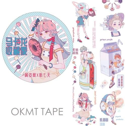 Yellow Mulberry Tape Macaron Collector Girl Tape Tape Tape Tape Tape