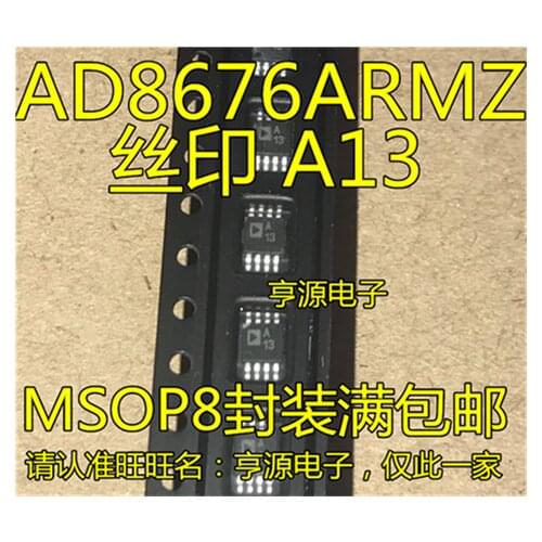 AD8676 AD8676ARM AD8676ARMZ A13