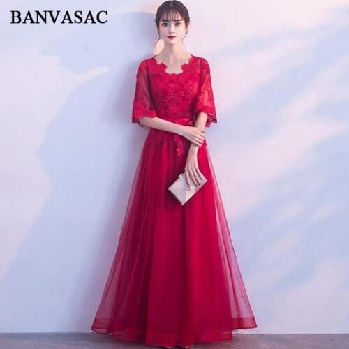 BANVASAC Lace Appliques O Neck Tulle Sash Long Evening Dresses Party A Line Illusion Half Sleeve Prom Gowns