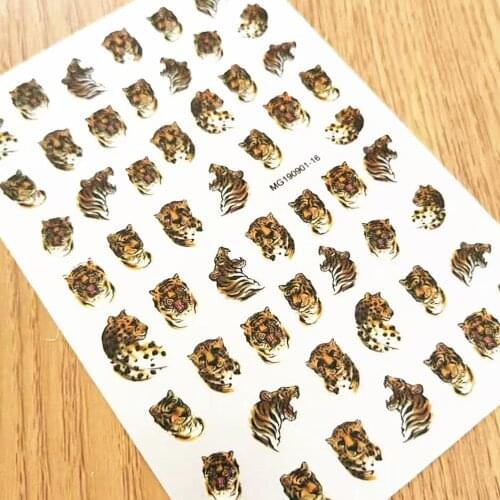 Newest MGM tiger design nail art sticker decal stamping back gule DIY nail decoration tools