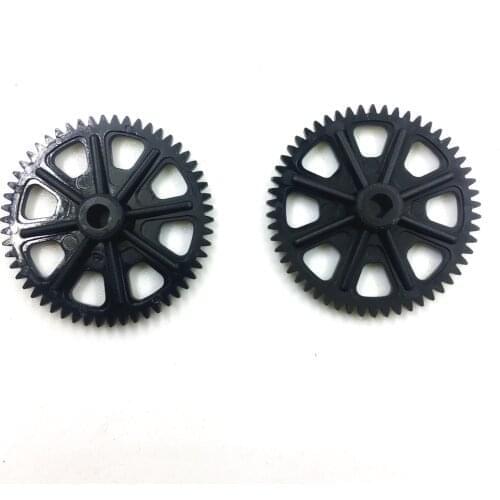 2PCS/Lot Main Gear For JJRC M03 / E160 RC Helicopter Spare Parts Accessories M03-015
