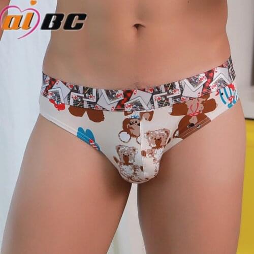 New AIBC mens boxers convex bag male underwear 100% cotton birefs